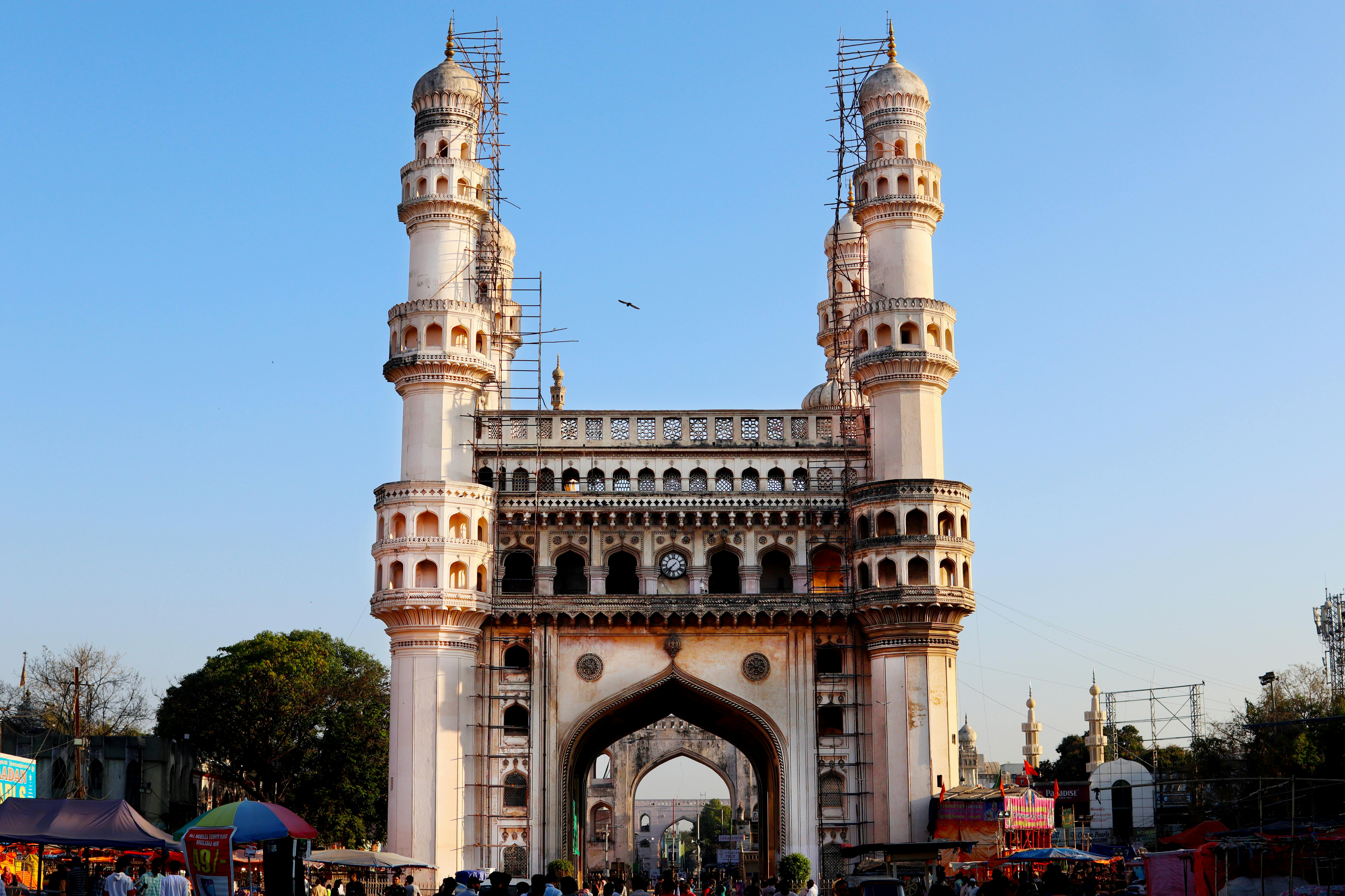 Telangana neighbourhood