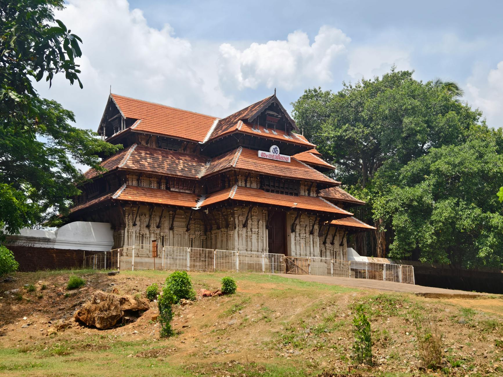 Nearby Attractions — Thalassery