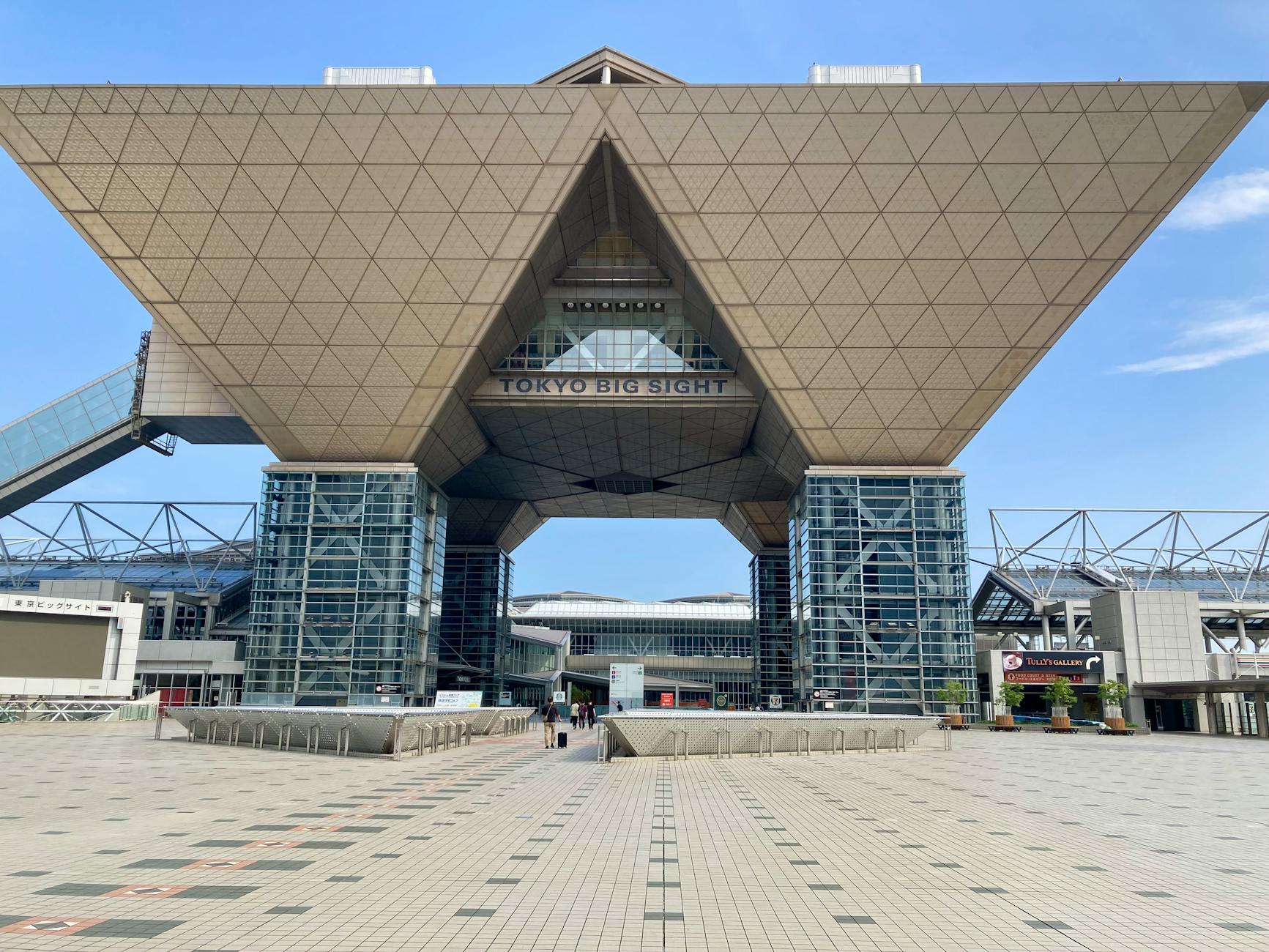 Nearby Attractions — Tokyo Shimokitazawa