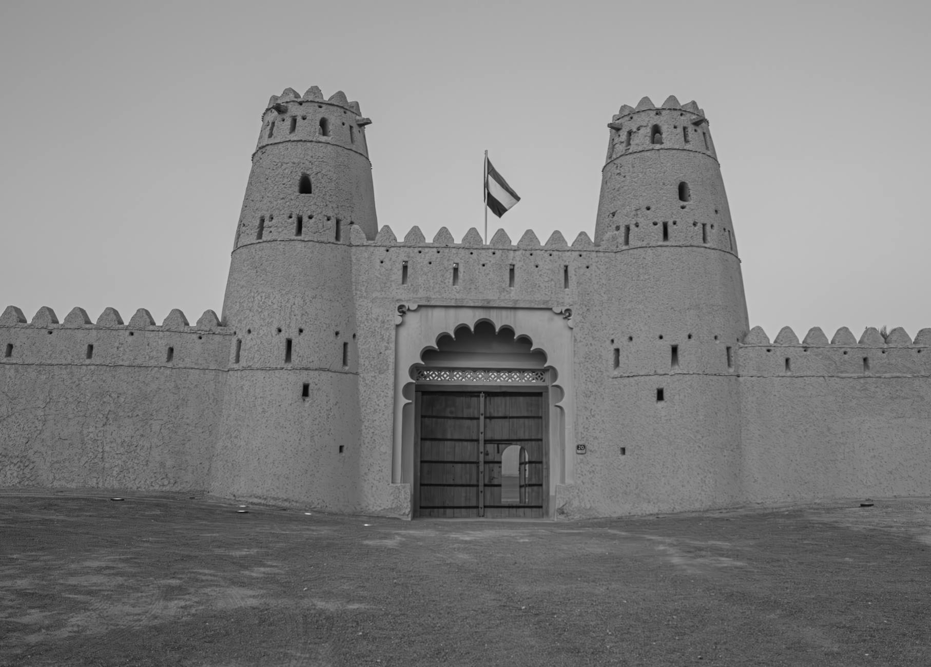 Nearby Attractions — Umm Al Quwain