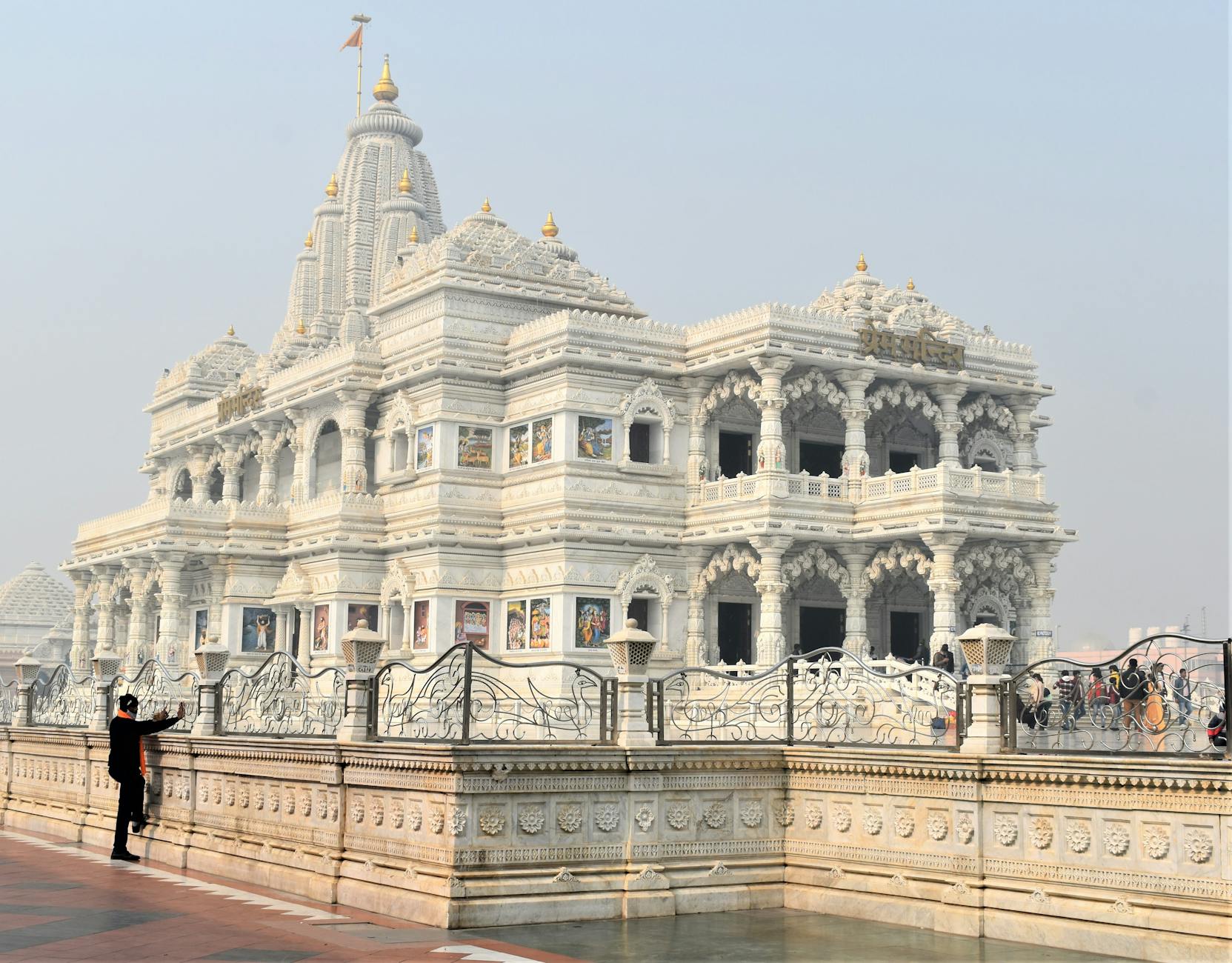 Nearby Attractions — Vrindavan