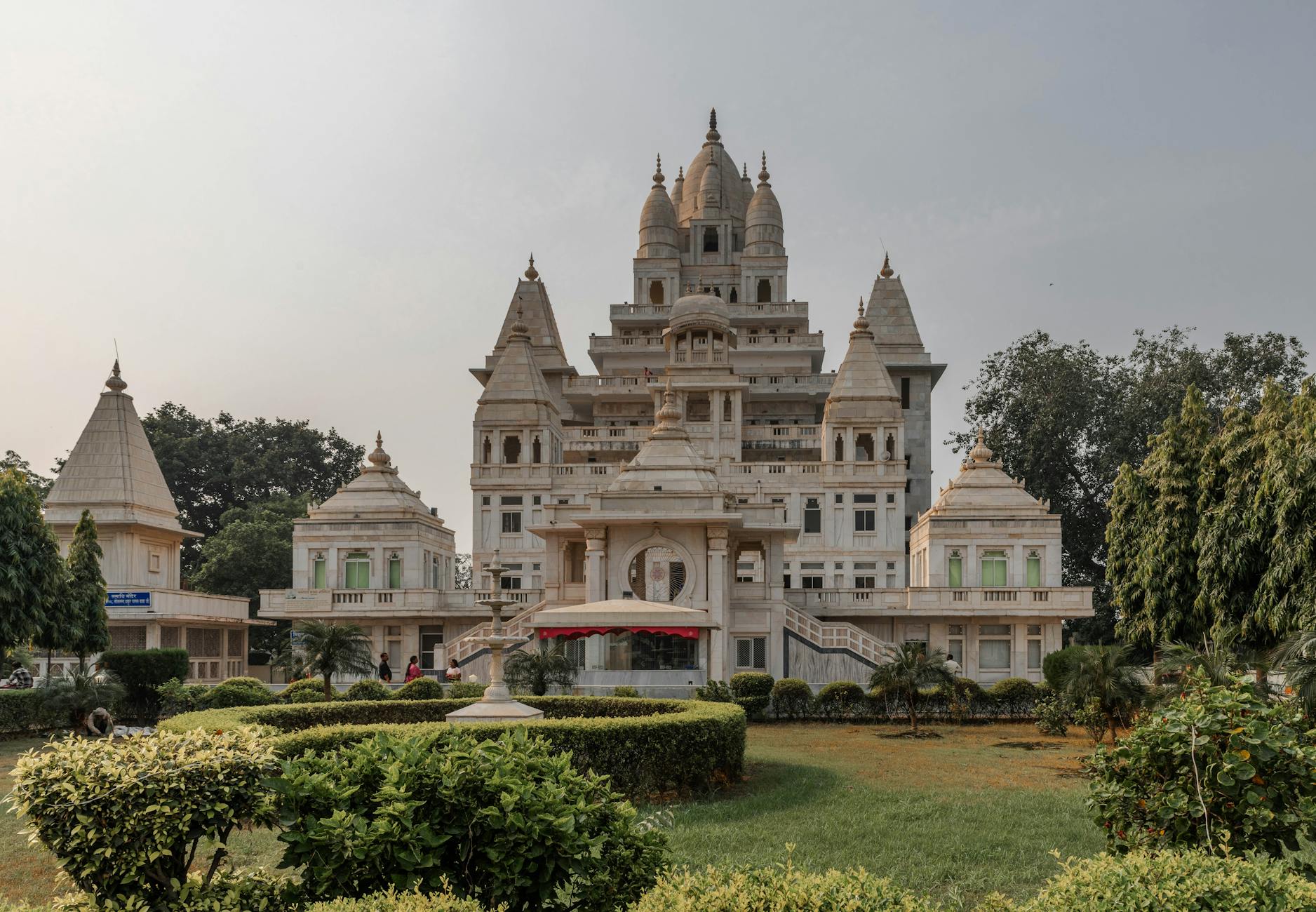 What to Expect — Vrindavan