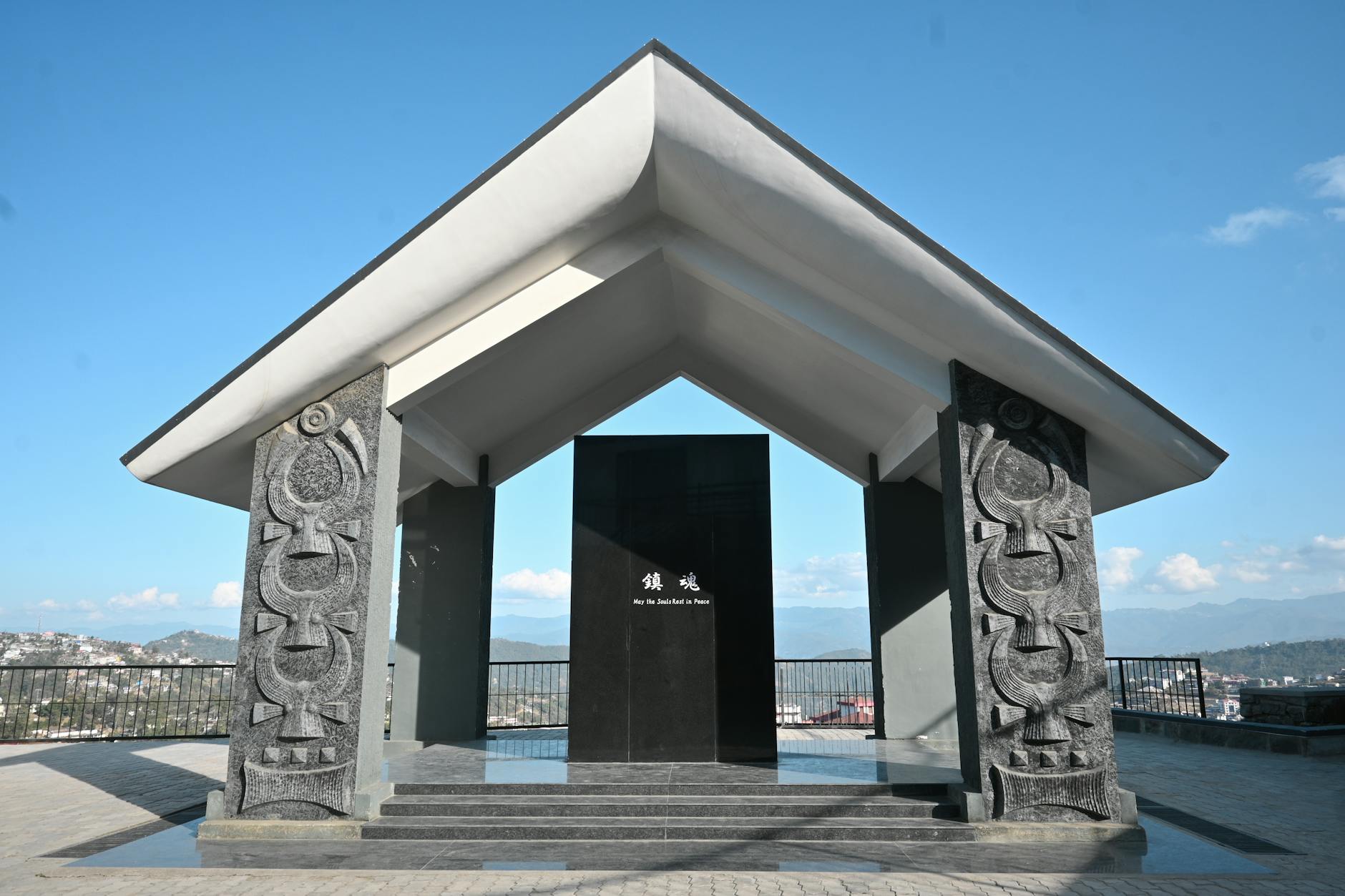Nearby Attractions — Wokha Town Council